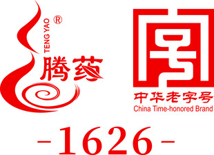 腾药中华老字号标志