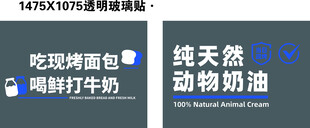 面扑