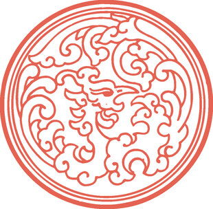 中式传统图案 