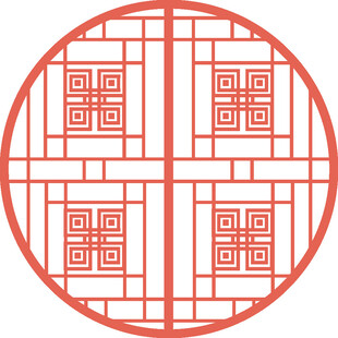 中式传统图案  