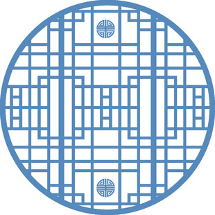 中式传统图案  
