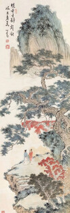水墨风景