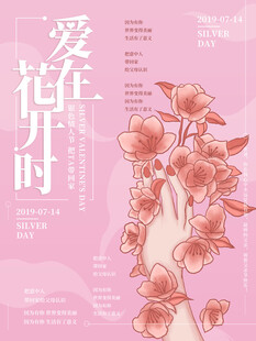 小说封面 