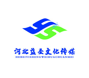 河北蓝圣文化传媒标志