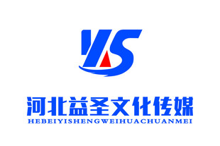 河北益圣文化传媒标志