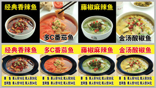 多样美味面食大赏