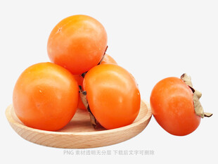 木盘上的新鲜柿子