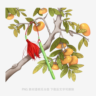 红绸系枝上的丰收景象