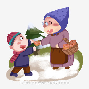 雪地中祖孙温馨牵手场景