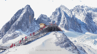 雪山缆车景观