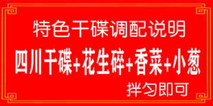 标牌