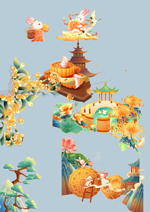 中秋节素材