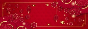 红色喜庆节日装饰背景图