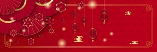 红色喜庆中式节日装饰图