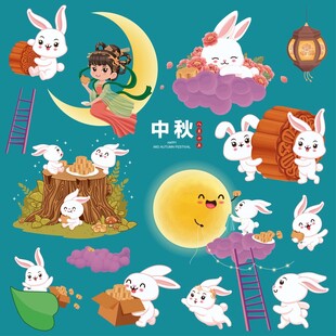 中秋玉兔嫦娥插画元素