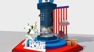 美国主题欢迎装饰模型