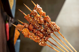 烤肉串