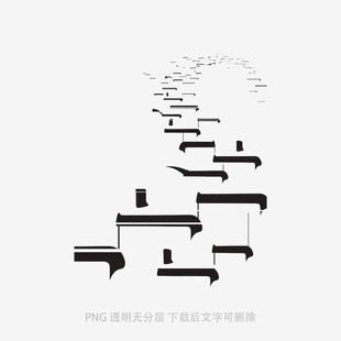 江南水乡