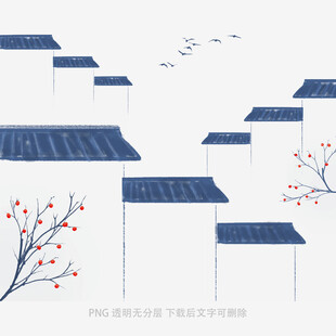 中式水墨风传统房屋景致