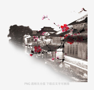 江南水乡