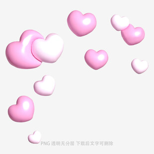 漂浮的心形图案