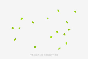 树叶掉落素材