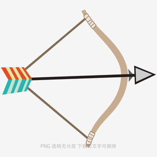 简约弓箭图标设计