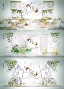 中式花鸟屏风装饰画