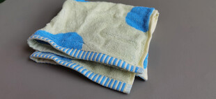 蓝白条纹折叠手帕