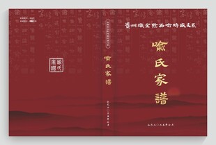 图书封面设计模板