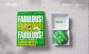 汉堡包装盒样机