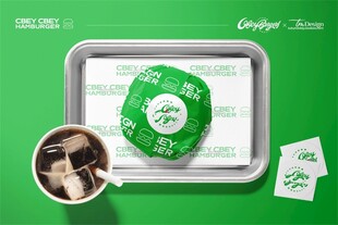 汉堡 可乐 餐盘垫纸 样机