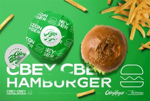 汉堡 包装 样式