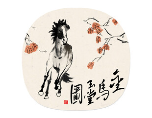 奔马图中式圆形装饰画
