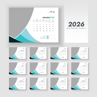 2026台历模板 
