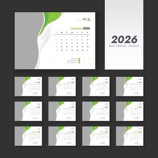 2026台历模板 