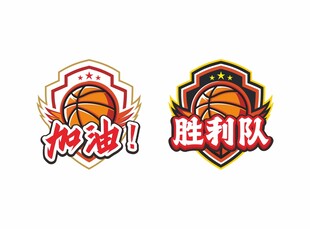 篮球比赛手举牌