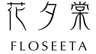 花夕棠品牌标识