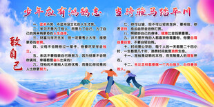 致自己的话 坚持