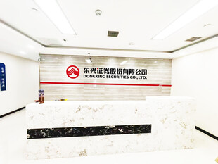公司吧台形象墙