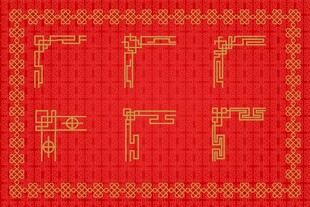 红色中式传统花纹图案
