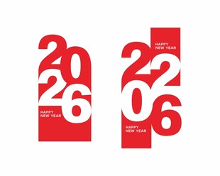 2026年份数字设计