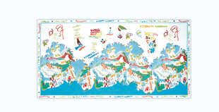 传统国风山海异兽插画