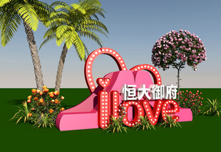 庆典场景