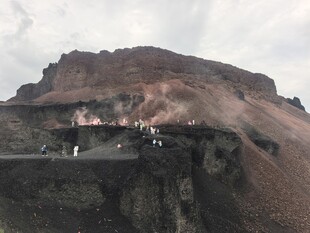 乌哈达火山景区