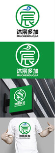 食品标识设计