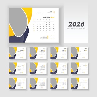 2026台历模板 