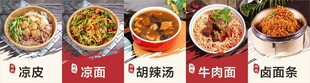 面