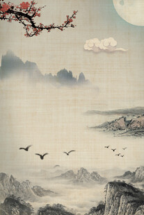 中式山水飞鸟意境图