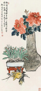 国画花卉静物图